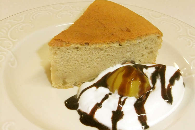 丸型で マロンシフォンケーキ レシピ 作り方 By のの クックパッド
