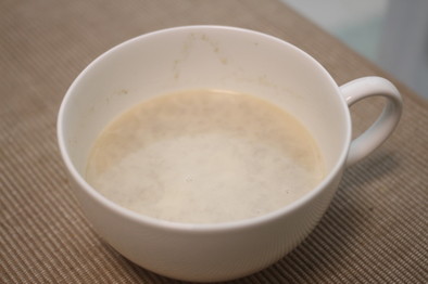 ブラウンマッシュルームのスープの写真