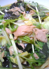 わかめ水菜ツナの中華風サラダ