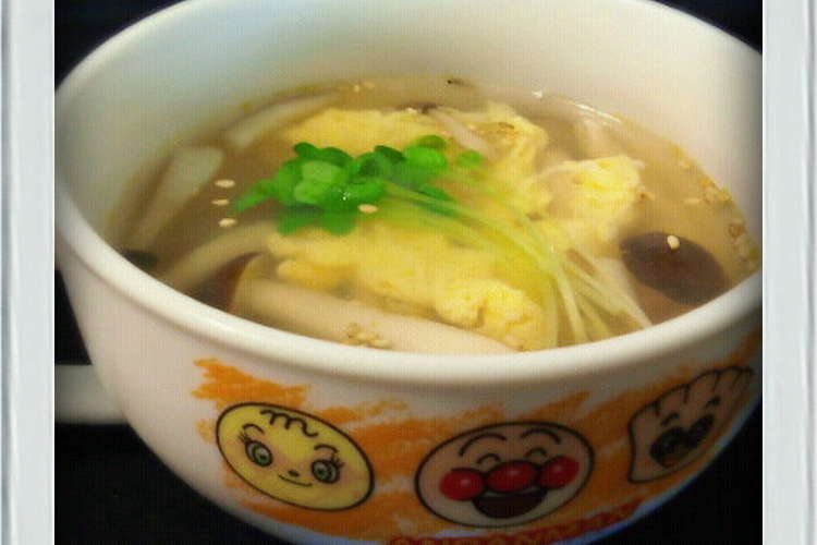 糖質制限 しめじ卵スープ 簡単朝ランチ レシピ 作り方 By あお３１５０ クックパッド