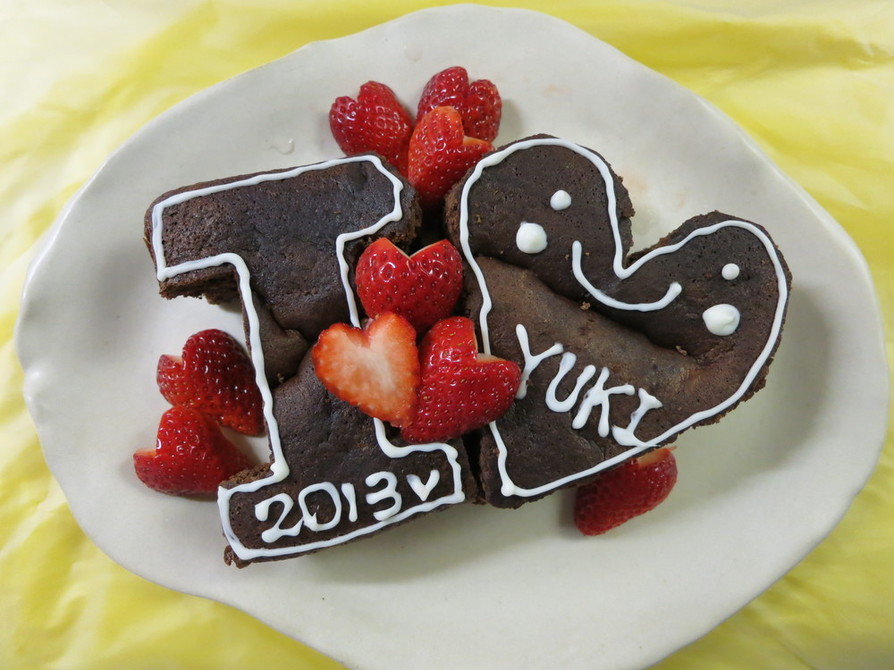 I♡のチョコレートケーキの画像