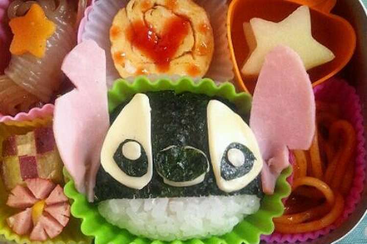 キャラ弁 簡単スティッチ レシピ 作り方 By こはるぴこり クックパッド 簡単おいしいみんなのレシピが352万品