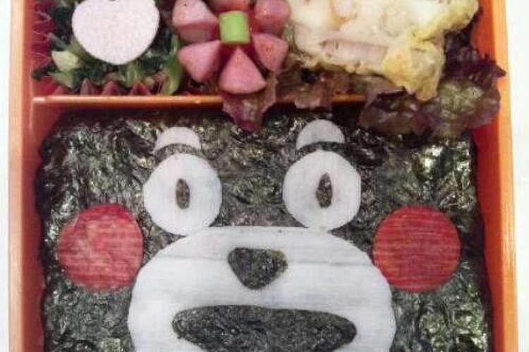 あのキャラクター キャラ弁 レシピ 作り方 By 黒ねこ3129 クックパッド 簡単おいしいみんなのレシピが377万品