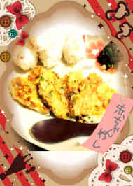 みんなが作ってる 離乳食 10ヶ月 納豆のレシピ クックパッド 簡単おいしいみんなのレシピが366万品