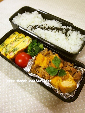お弁当に!厚揚げと豚肉のチーズカレー炒め