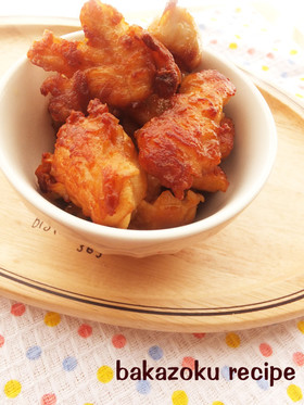 焼くだけ★ささみのミニ唐揚げ