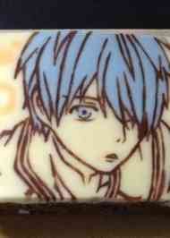 みんなが作ってる チョコレート バスケのレシピ クックパッド 簡単おいしいみんなのレシピが359万品