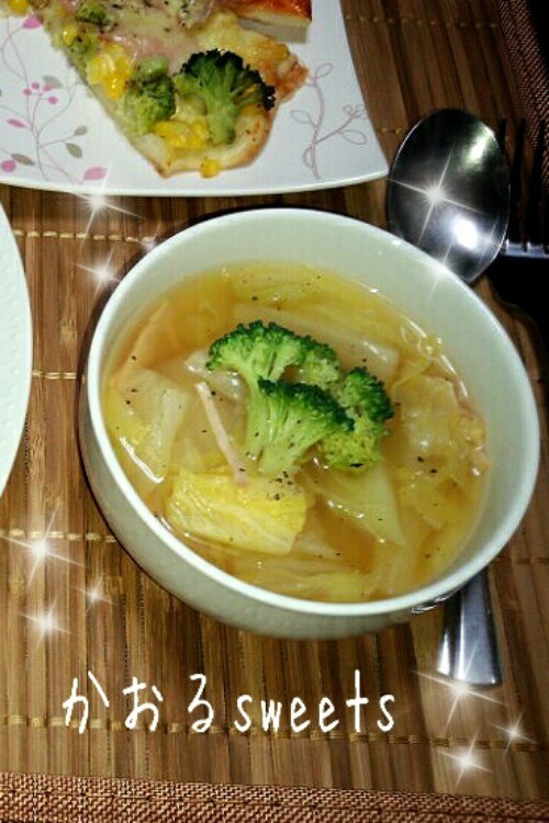白菜の簡単スープの画像