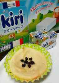 みんなが作ってる Kiriチーズケーキのレシピ クックパッド 簡単おいしいみんなのレシピが355万品