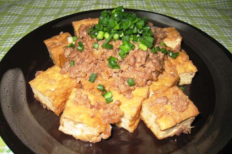 厚揚げの味噌そぼろ煮 レシピ 作り方 By Mineee クックパッド 簡単おいしいみんなのレシピが355万品