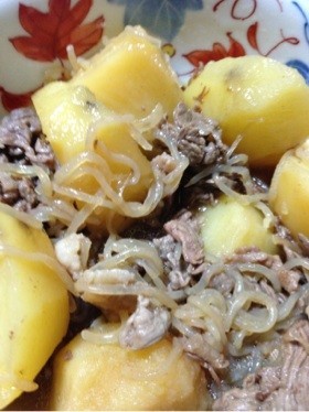 無水鍋で肉じゃが