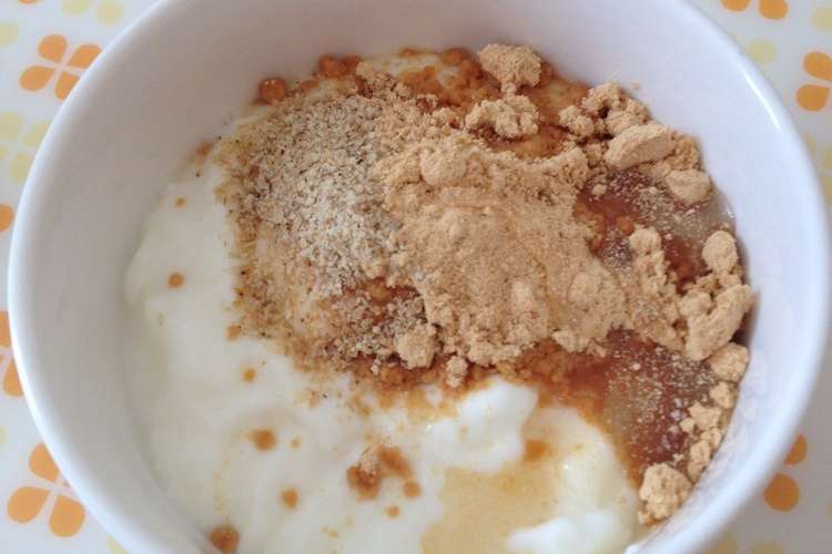 美肌になろう 効果的なヨーグルトの食べ方 レシピ 作り方 By ゆっこチョコ クックパッド 簡単おいしいみんなのレシピが355万品