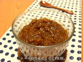 ☆時短☆炊飯器保温de醤油麹の作り方♪