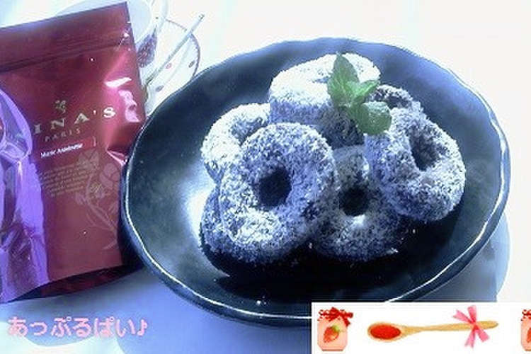 ミスドそっくり ココナッツドーナッツ レシピ 作り方 By あっぷるぱい クックパッド 簡単おいしいみんなのレシピが352万品