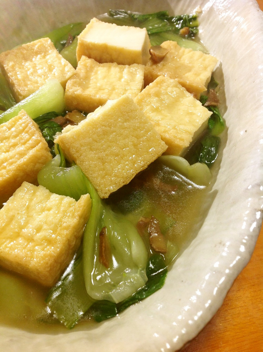 5分 厚揚げ豆腐とチンゲン菜の和あんかけの画像