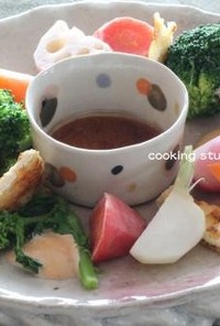 女子会 お勧めレシピ★温野菜の中華サラダ