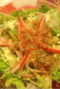 焼肉屋さんの温野菜サラダ