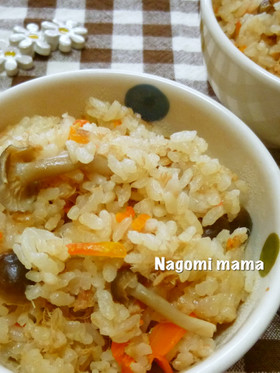 ♡ツナとしめじの炊き込みご飯♡