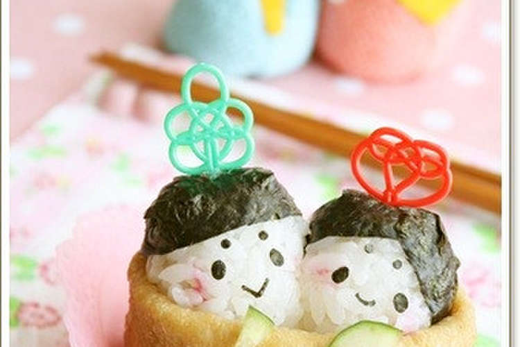 ひな祭りキャラ弁 ひな稲荷寿司 レシピ 作り方 By Asamimaeda クックパッド 簡単おいしいみんなのレシピが353万品