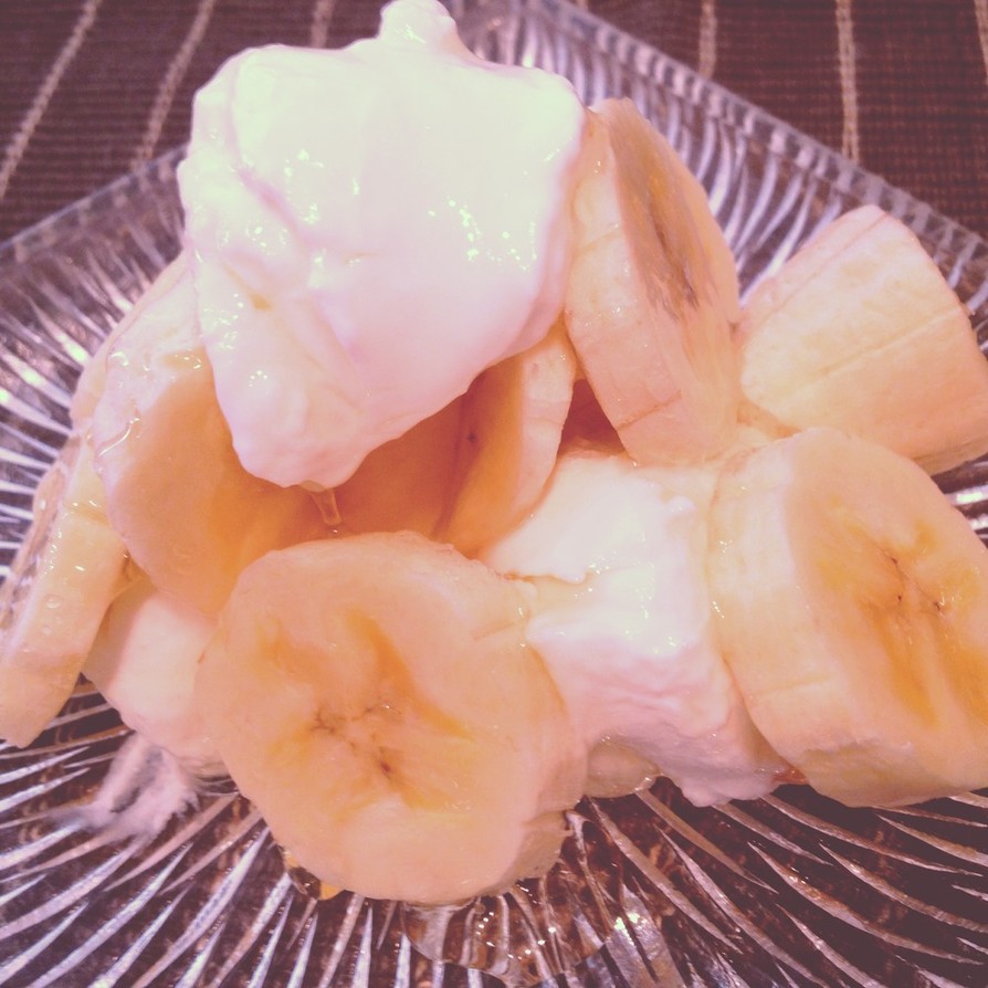 水切りヨーグルトとバナナで簡単デザートの画像