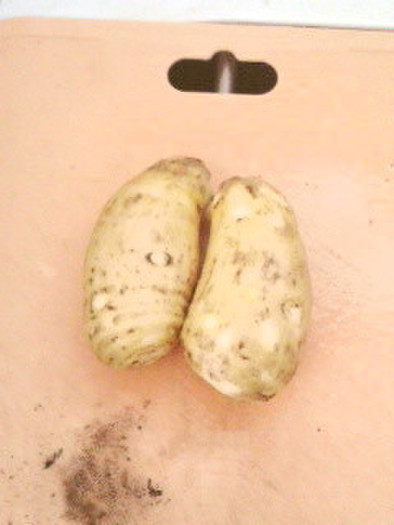 ヌメリよサラバ！安全な里芋の皮むきの写真