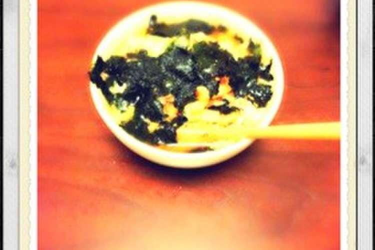 キムチーズ茶漬け レシピ 作り方 By Ayumi クックパッド 簡単おいしいみんなのレシピが360万品