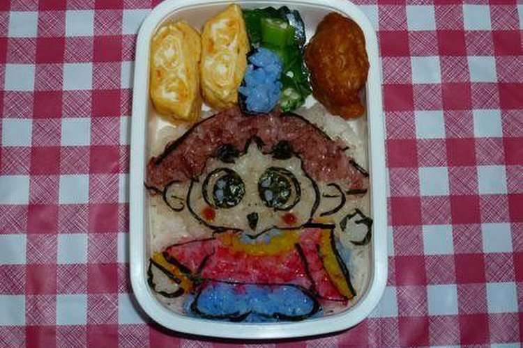 キャラ弁 おじゃる丸 レシピ 作り方 By つく太郎 クックパッド 簡単おいしいみんなのレシピが355万品