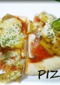 トマトソースを楽しむピザ★PIZZA☆彡