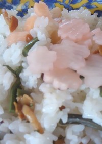 春の山菜ちらし寿司