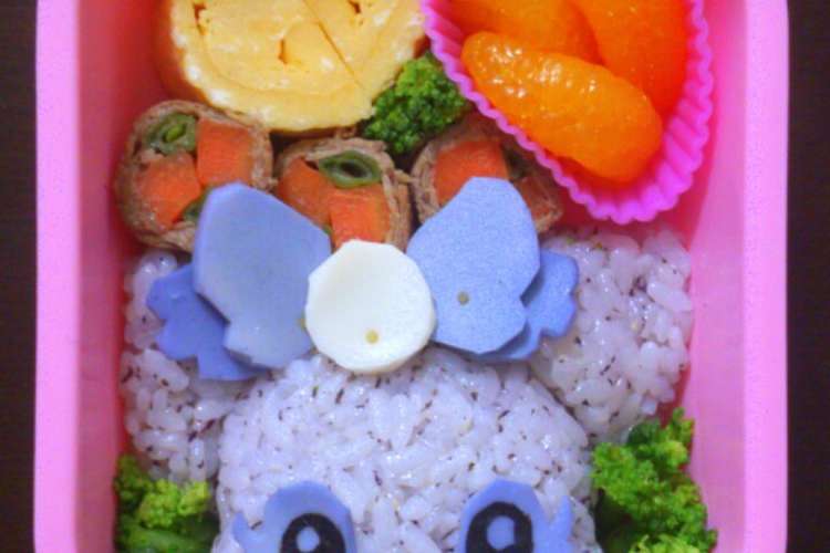 キャラ弁 ドキドキプリキュア ダビィ レシピ 作り方 By かまちぃ クックパッド 簡単おいしいみんなのレシピが352万品