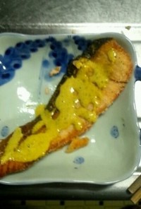 2月２５日晩飯　【鮭の香草パン粉焼き】