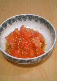 ◇旨っ◇　トマトとすりごまの中華風サラダ