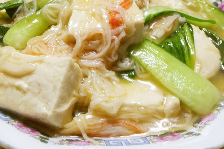 青梗菜と豆腐とかにかまのうま煮 レシピ 作り方 By まんまるまうちゃん クックパッド 簡単おいしいみんなのレシピが376万品