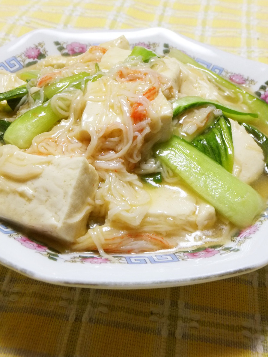 青梗菜と豆腐とかにかまのうま煮の画像