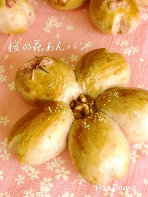 桜の花あんパン　❀の画像