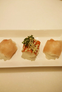 ほんのり柚子の手まり寿司