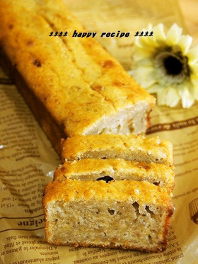 ラム香るしっとりテリーヌ風バナナケーキ