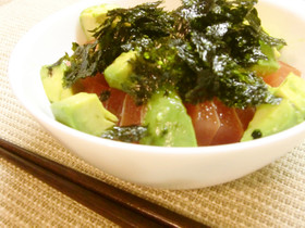 簡単♪絶品♪マグロ&アボカドの丼