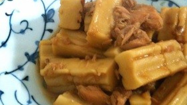 角麩とシーチキンの煮物 レシピ 作り方 By Megusannma クックパッド 簡単おいしいみんなのレシピが352万品
