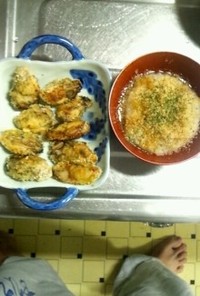 ２月２６日晩飯　【牡蠣の香草パン粉焼き】