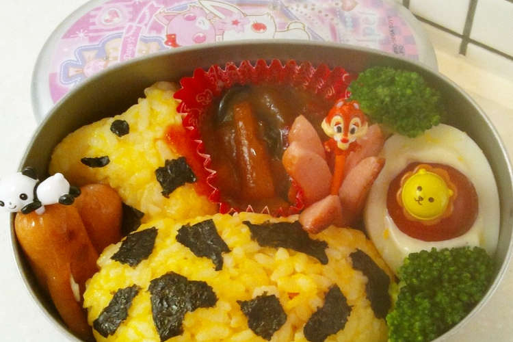 キャラ弁 動物きりん弁当 レシピ 作り方 By たっぷりん子 クックパッド 簡単おいしいみんなのレシピが355万品