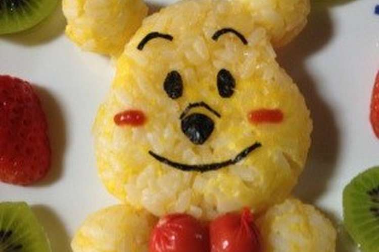 キャラ弁に レンチンで簡単に黄色プーさん レシピ 作り方 By ひとみかん1027 クックパッド 簡単おいしいみんなのレシピが376万品