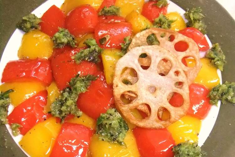 パプリカのアペタイザー レシピ 作り方 By Rossoyoga クックパッド 簡単おいしいみんなのレシピが376万品