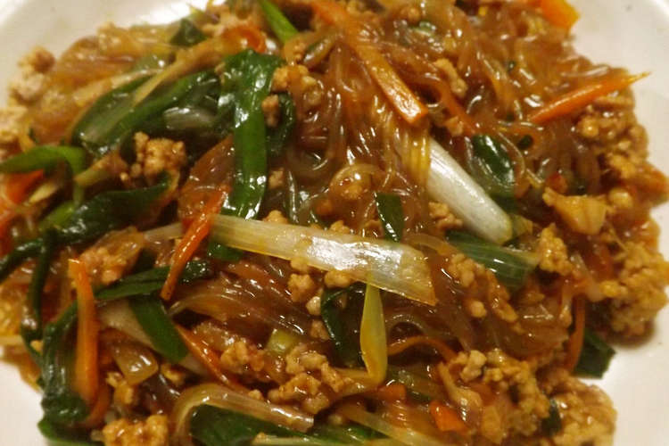 甜麺醤で麻婆春雨 レシピ 作り方 By せつみか クックパッド 簡単おいしいみんなのレシピが374万品