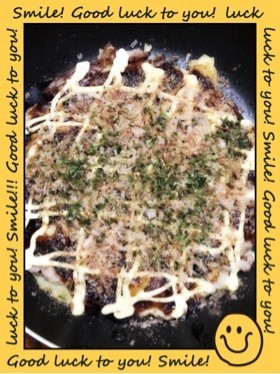 もんじゃ焼きの様な食感の豆腐入お好み焼きの画像