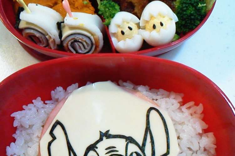 うずらのひよこ キャラ弁お弁当に レシピ 作り方 By な お70 クックパッド 簡単おいしいみんなのレシピが355万品