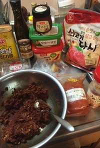 韓国鍋などに万能♪ヤンニョム♡タデギ