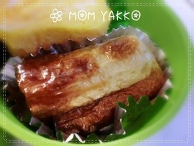 お弁当の隙間埋めに☆竹輪の蒲焼