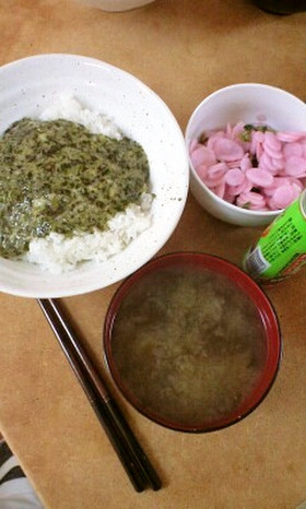 わかめととろめし
