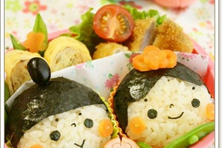 ひな祭りキャラ弁 簡単お顔だけなお雛様 レシピ 作り方 By Asamimaeda クックパッド 簡単おいしいみんなのレシピが367万品